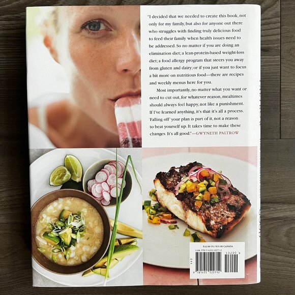 It's All Good Gwyneth Paltrow Hardcover - Picture 2 of 3